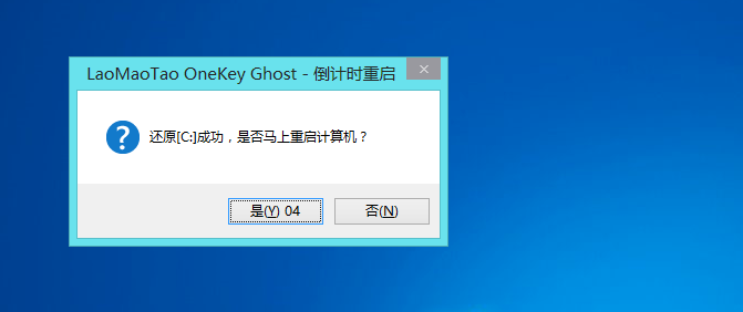 系统之家u盘重装系统教程