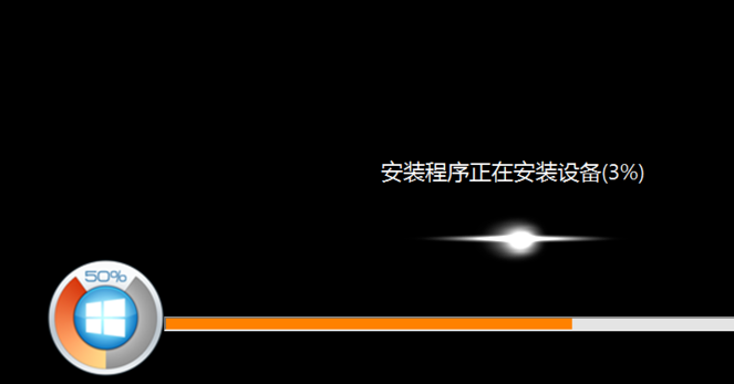 系统之家u盘重装系统教程