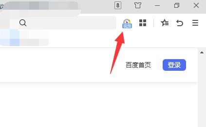 在浏览器打开的视频链接下载教程