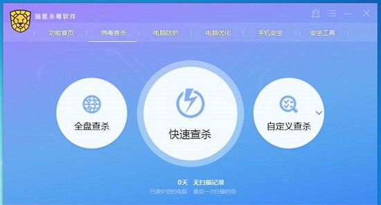 在浏览器打开网站就会跳到别的网站解决方法