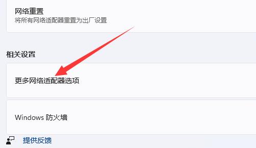 在浏览器打开下载重试解决方法