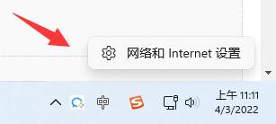 在浏览器打开下载重试解决方法