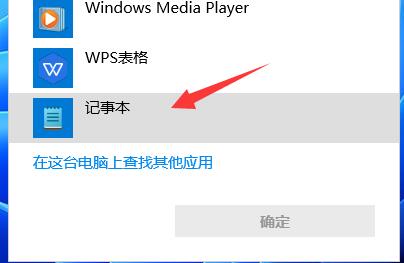 在浏览器打开网站就会跳到别的网站解决方法