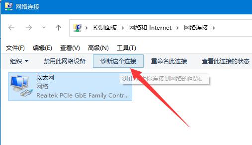 在浏览器打开下载重试解决方法
