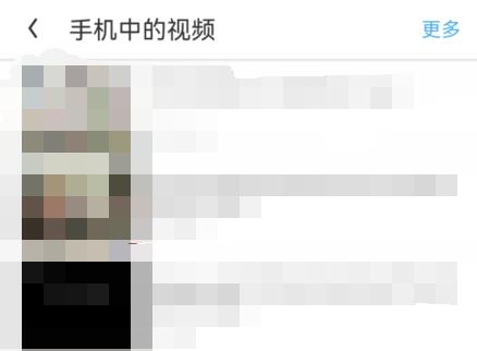 uc浏览器清理任务缓存会删除下载的视频吗