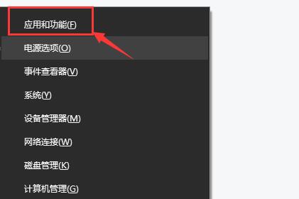 罗技驱动打开一直转圈解决方法