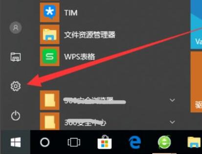 thinkpad x13恢复出厂设置教程