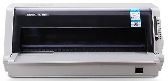 家用打印机好用实惠的牌子介绍