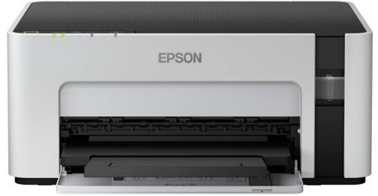 家用打印机好用实惠的牌子介绍