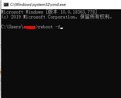虚拟机关机命令有哪些详细介绍