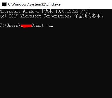 虚拟机关机命令有哪些详细介绍
