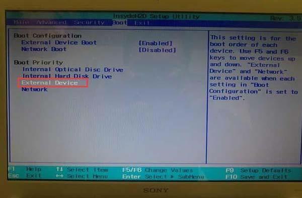 U盘启动bios设置方法