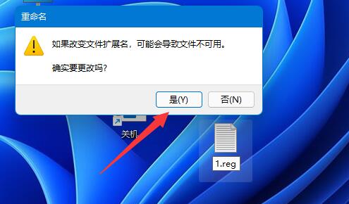 kb5008212无法共享打印机解决方法