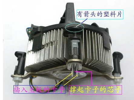 CPU温度90度正常吗详细分析