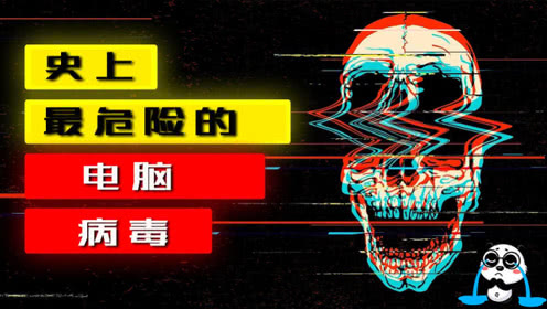 cpu温度高是什么原因引起的详情