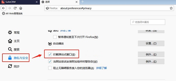速度最快的浏览器排行榜2022