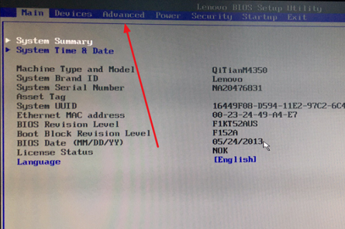 电脑vt开启教程