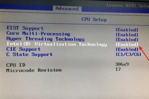 电脑vt开启教程