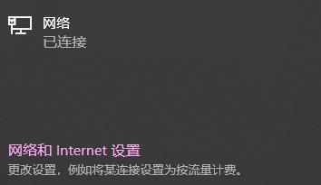 电脑玩csgo掉帧严重怎么办详细介绍