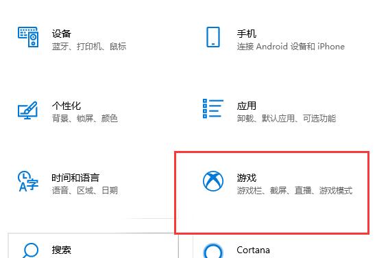 电脑玩csgo掉帧严重怎么办详细介绍
