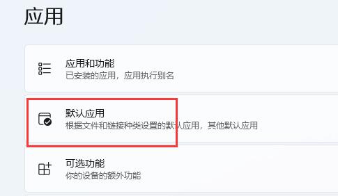 浏览器向程序发送命令时出现问题解决方法