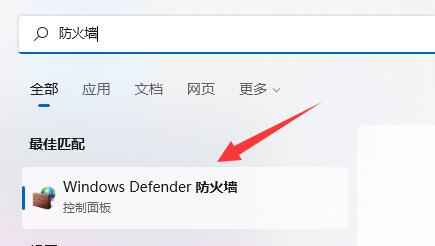 wallpaperengine安卓版连不上电脑解决方法