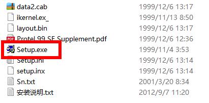 protel99se安装使用相关介绍