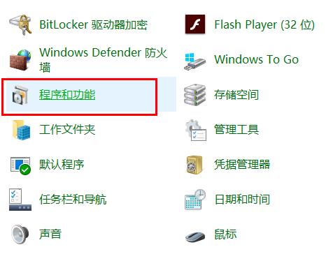 驱动精灵可以卸载吗详情介绍
