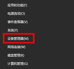 网卡驱动安装操作相关问题详细介绍