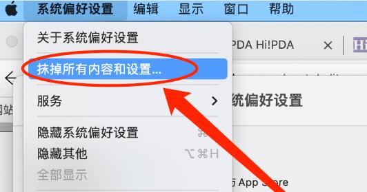 monterey恢复出厂设置教程