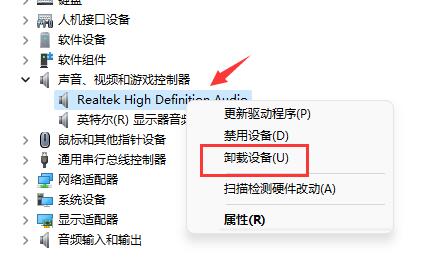驱动更新失败原因详细介绍