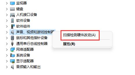 驱动更新失败原因详细介绍