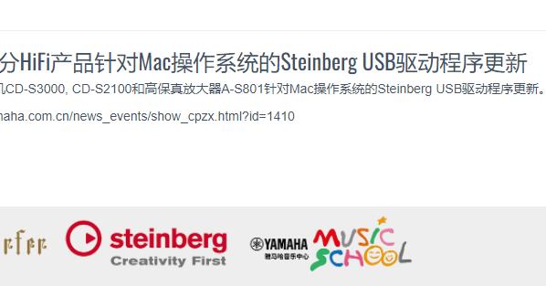 声卡驱动下载位置介绍