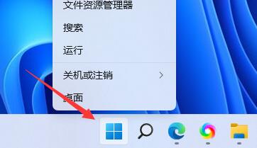 笔记本显卡驱动更新教程