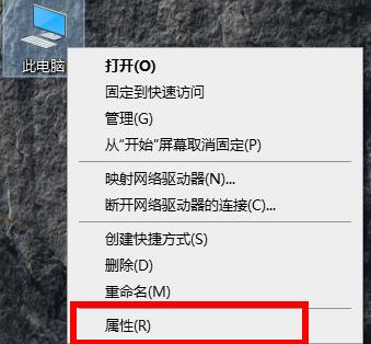 网卡驱动异常修复方法