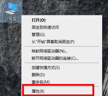 网卡驱动查看位置详细介绍