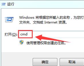电脑7年了很卡解决方法