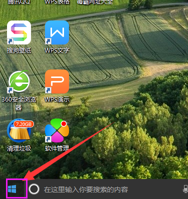 主板驱动有必要更新吗