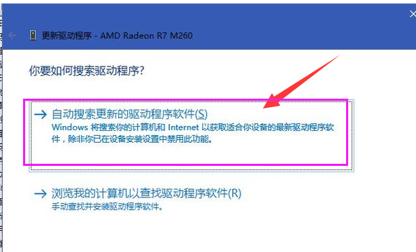 主板驱动有必要更新吗