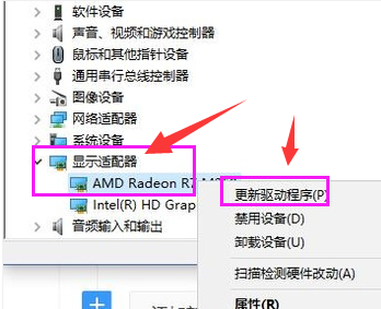 主板驱动有必要更新吗