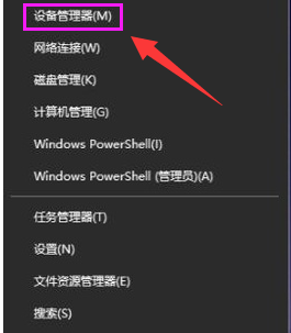 主板驱动有必要更新吗