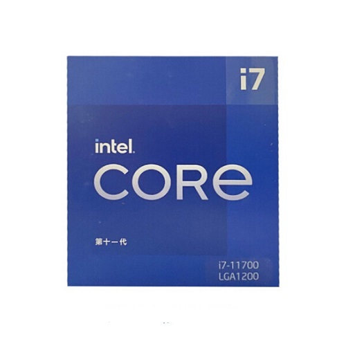 i7-11700处理器参数评测大全