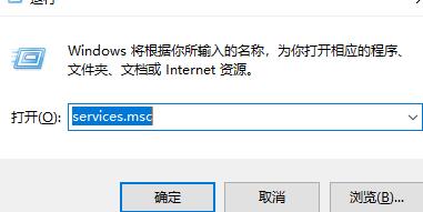 todesk禁止远程控制步骤