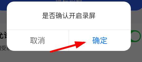 todesk访问被拒绝解决方法