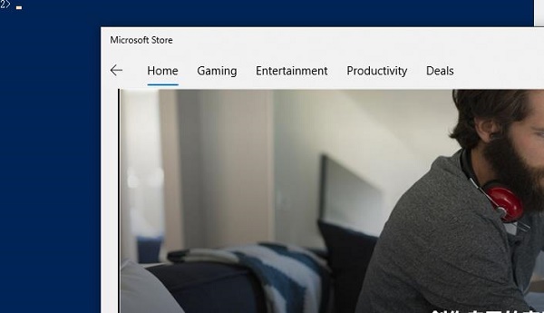 Microsoft Store 下载游戏时报错0x800706B5解决方式