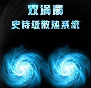 联想拯救者2pro什么时候发布