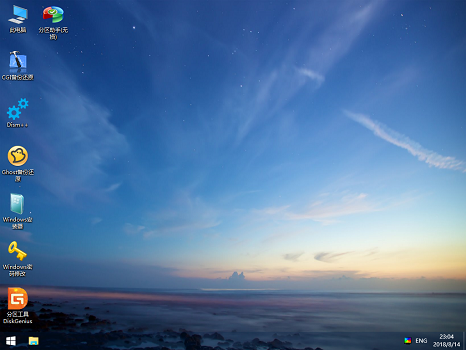 电脑系统坏了安装系统教程