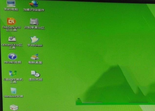 系统坏了把桌面文件拿出来方法