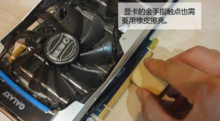 电脑开机蓝屏修复方法