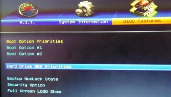 电脑安装系统失败重装教程